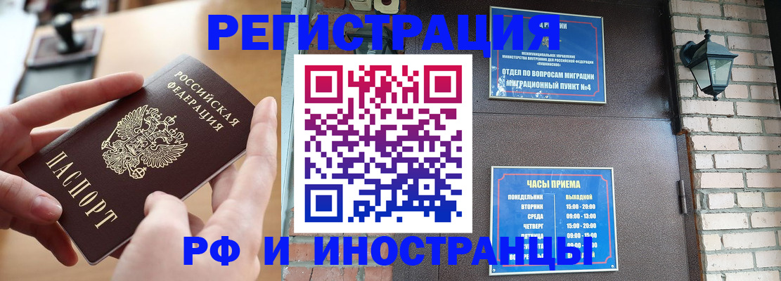 форма 3 в Меленках